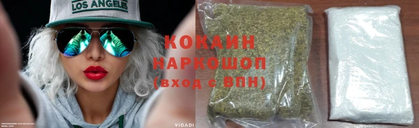 MESCALINE Богданович