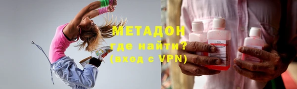 ПСИЛОЦИБИНОВЫЕ ГРИБЫ Белокуриха